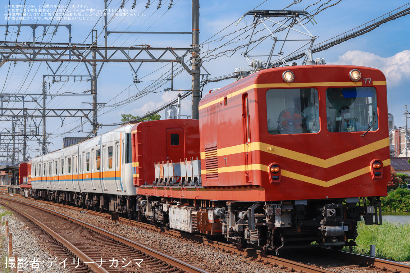 【近鉄】7020系HL22(7122F)がモト75形牽引で五位堂入場回送の拡大写真