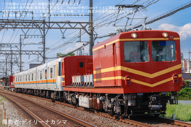 【近鉄】7020系HL22(7122F)がモト75形牽引で五位堂入場回送を尼ヶ辻～西ノ京間で撮影した写真