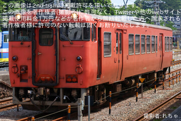 【JR西】キハ47-1064 後藤総合車両所本所入場回送