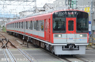 byロイヤルブレット