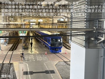 【JR東】253系1000番台OM-N02編成が大宮総合車両センターで新塗装へ(塗装完了後と見られる顔も目撃)