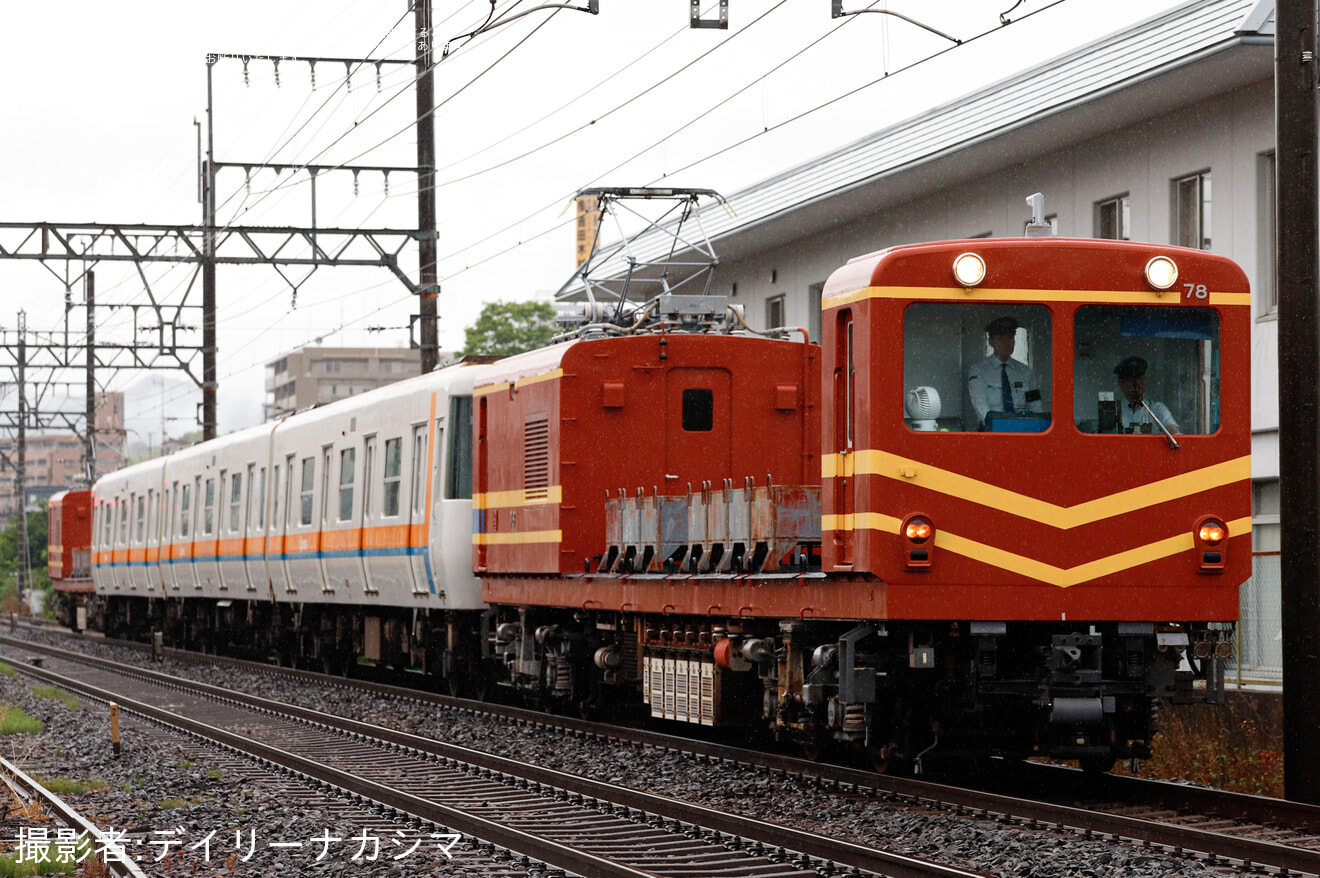 【近鉄】7020系HL22(7122F)がモト75形牽引で五位堂入場回送の拡大写真