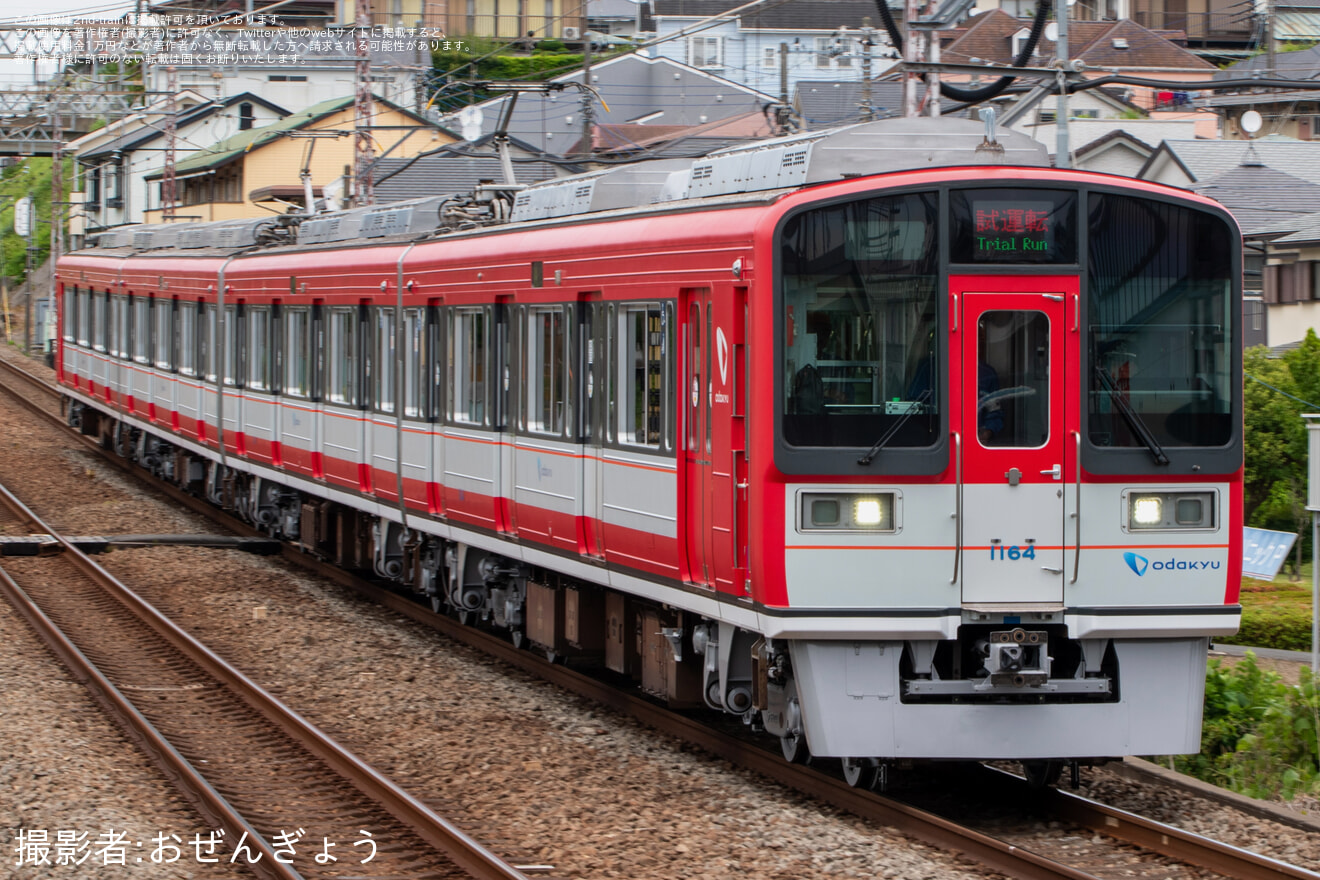 【小田急】1000形1064F(1064×4)重要部検査明け試運転の拡大写真