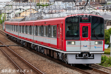 【小田急】1000形1064F(1064×4)重要部検査明け試運転