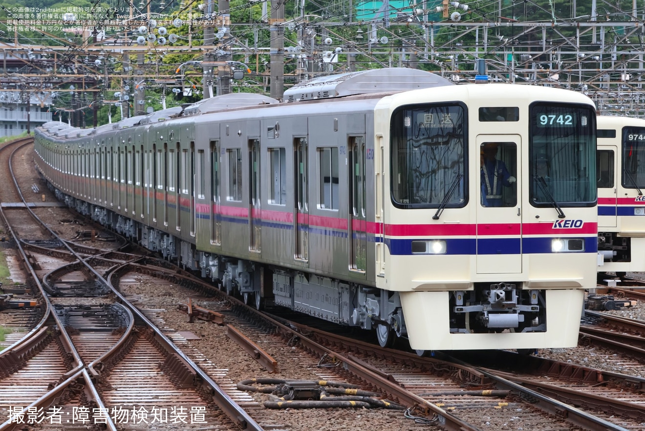 【京王】9000系9742F 若葉台工場出場試運転の拡大写真