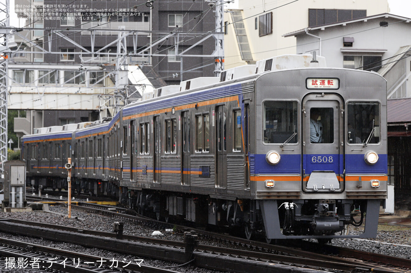 【南海】6200系6507F 千代田工場出場試運転の拡大写真