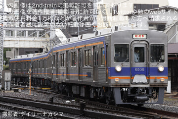 【南海】6200系6507F 千代田工場出場試運転