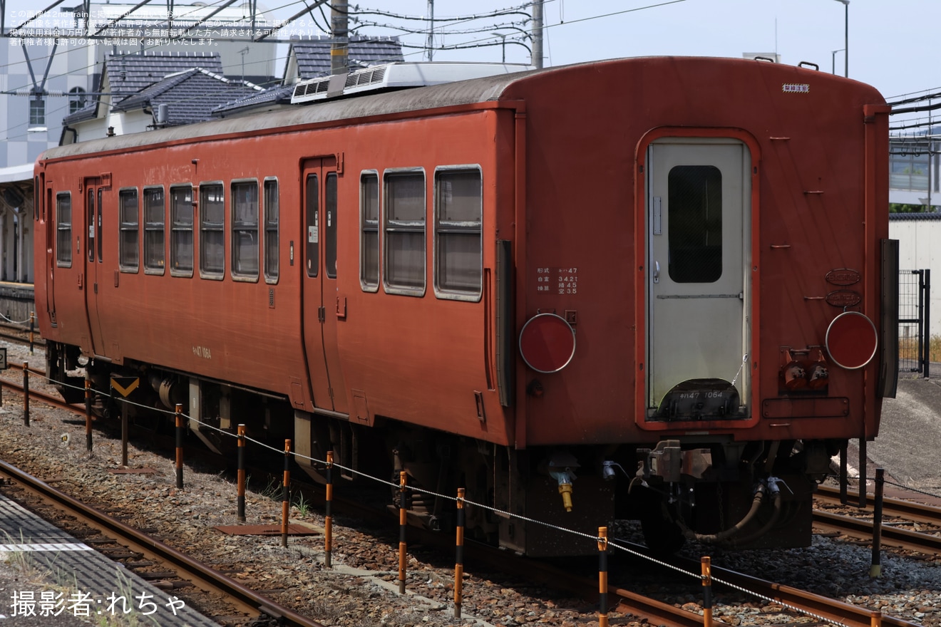 【JR西】キハ47-1064 後藤総合車両所本所入場回送の拡大写真