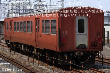 byれちゃ