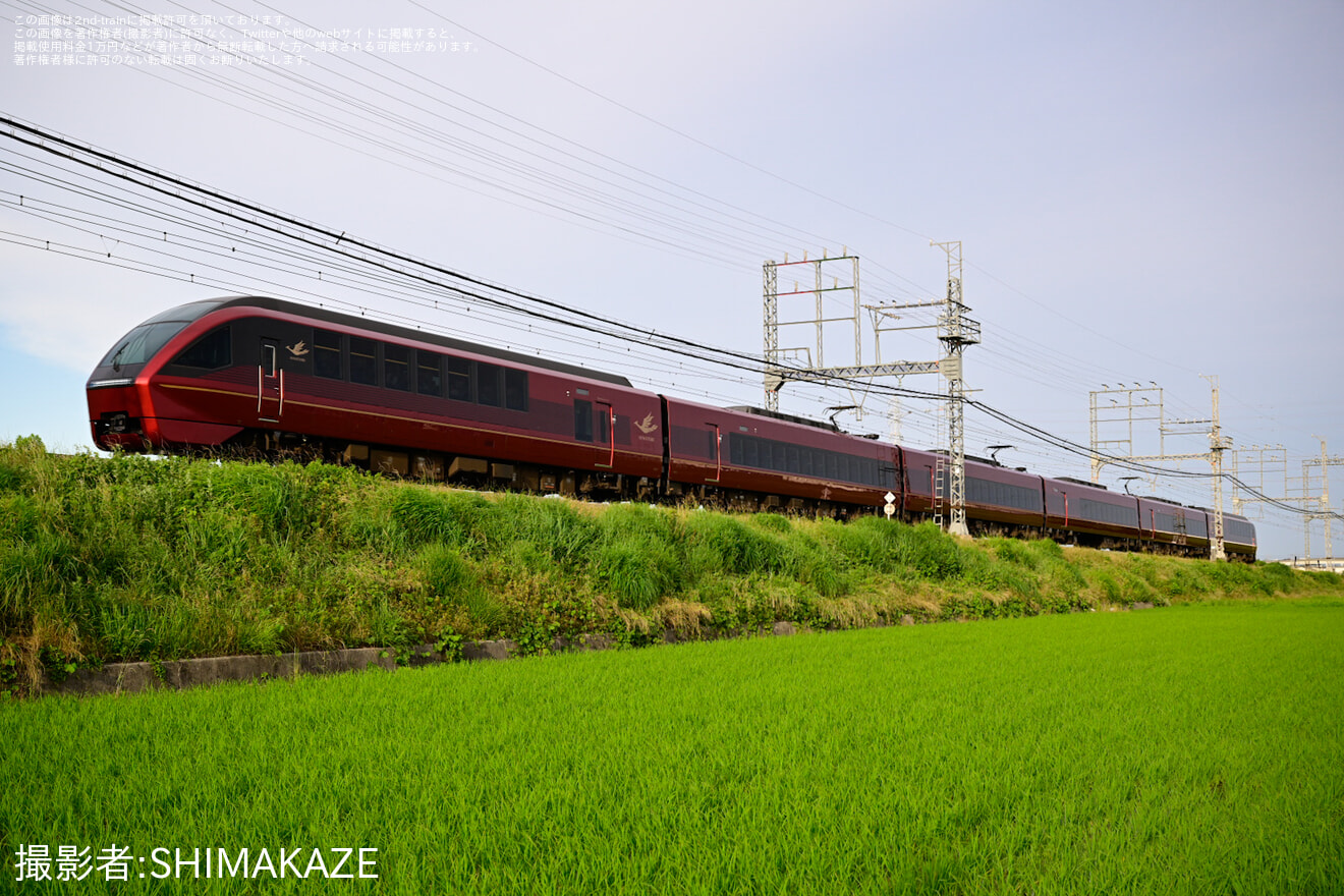 近鉄】80000系「ひのとり」使用「近鉄名古屋～賢島間 貸切列車乗車