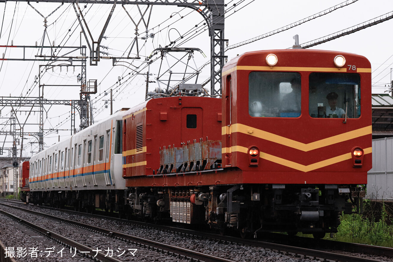 【近鉄】7020系HL22(7122F)がモト75形牽引で五位堂入場回送の拡大写真