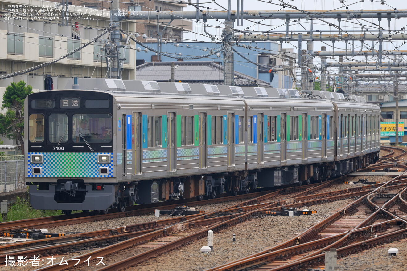 【西武】7000系7106F(元東急9000系9007F) 秩父線内乗務員訓練の拡大写真