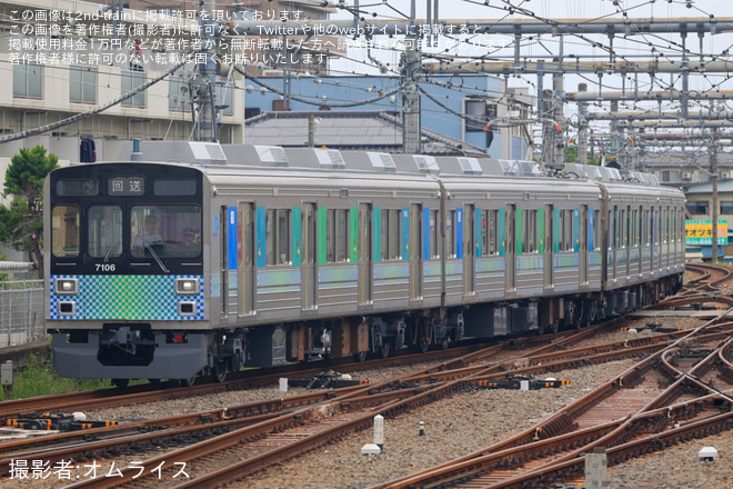 【西武】7000系7106F(元東急9000系9007F) 秩父線内乗務員訓練 - 飯能駅にて撮影