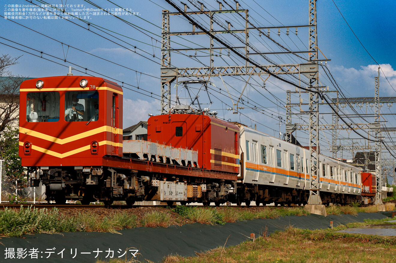 【近鉄】7020系HL22(7122F)がモト75形牽引で五位堂入場回送の拡大写真