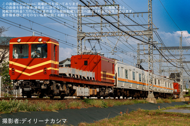 【近鉄】7020系HL22(7122F)がモト75形牽引で五位堂入場回送を五位堂～築山間で撮影した写真