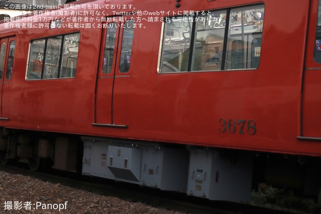 【名鉄】3500系3528Fが舞木検査場を出場回送を不明で撮影した写真