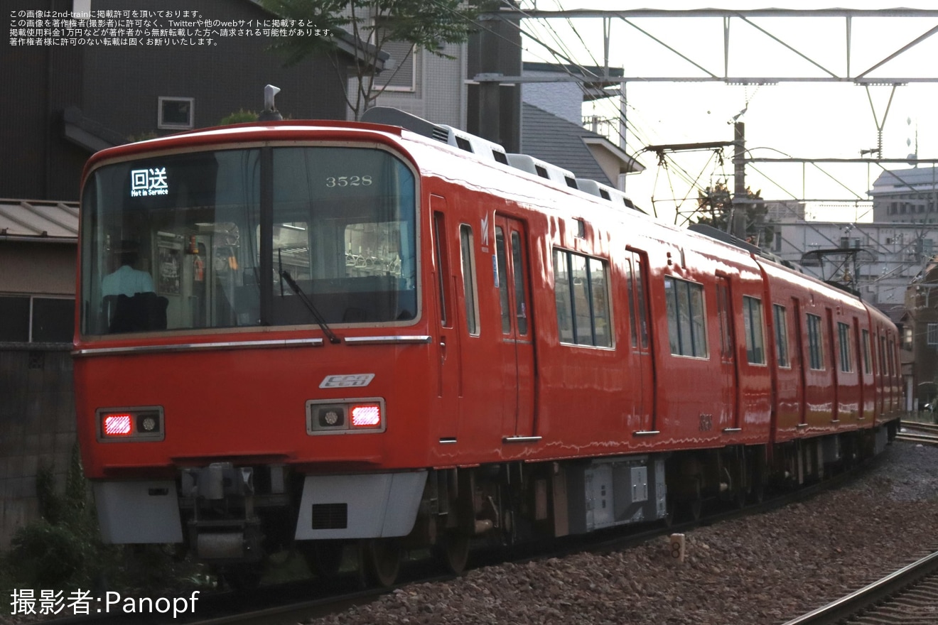 【名鉄】3500系3528Fが舞木検査場を出場回送の拡大写真