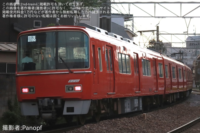 【名鉄】3500系3528Fが舞木検査場を出場回送を不明で撮影した写真
