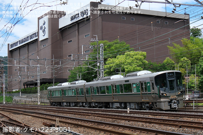 【JR西】227系SS01編成吹田総合車両所本所出場試運転を島本～山崎間で撮影した写真
