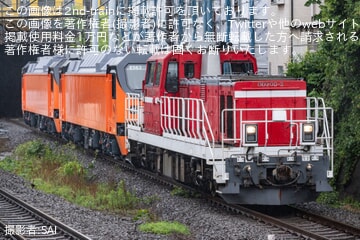 【台鉄】E500形E563+E564東芝府中事業所出場甲種輸送