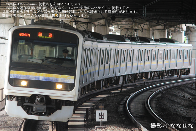 【JR東】209系マリC621編成 大宮総合車両センター入場(202606) - 赤羽駅にて撮影