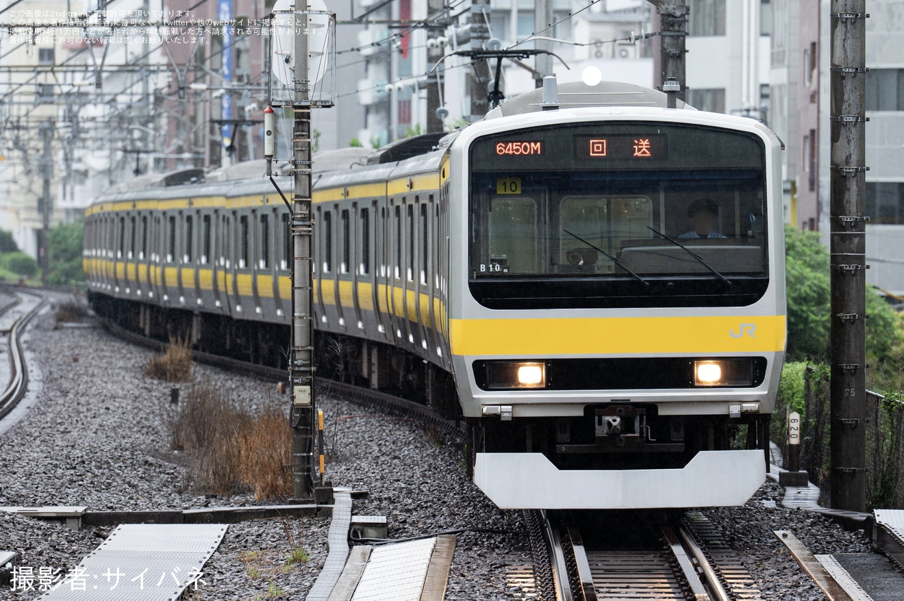 【JR東】E231系ミツB10編成東京総合車両センター入場(202606)の拡大写真