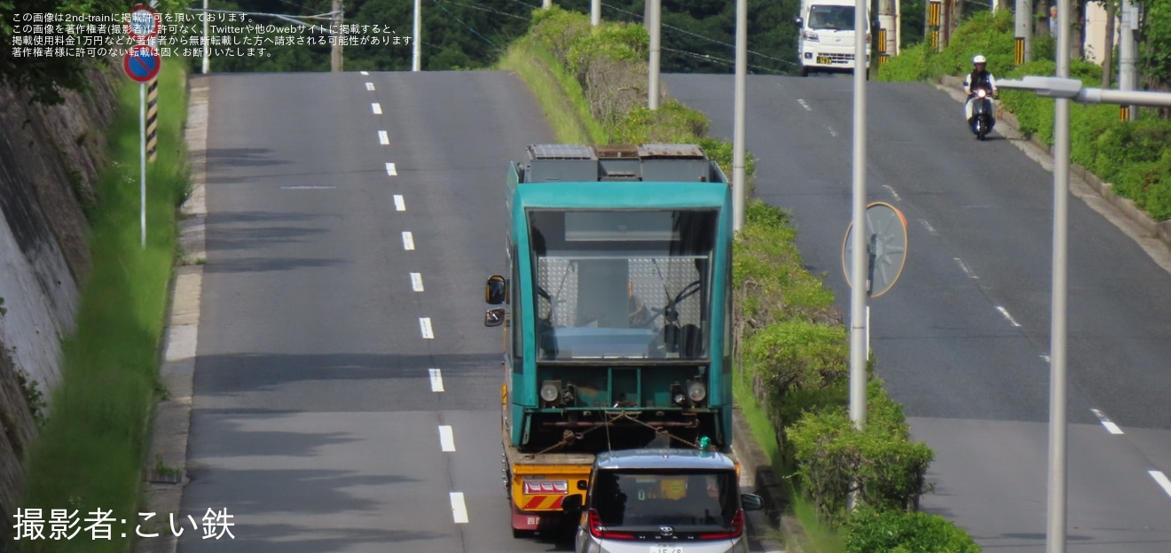 【広電】5000形5001号「グリーンムーバー」が廃車陸送の拡大写真