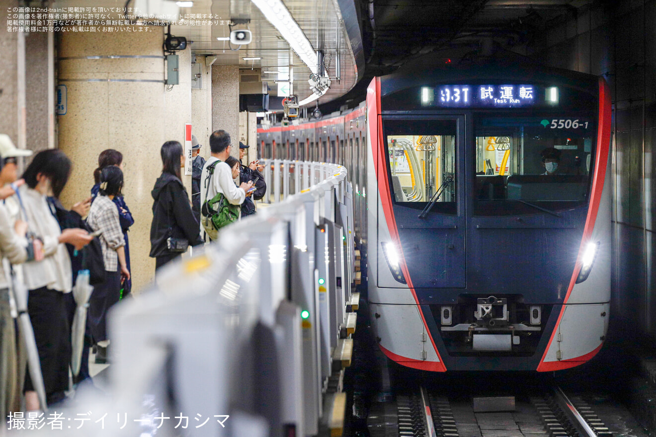 【都営】浅草線5500形5506Fが馬込車両検修場出場試運転の拡大写真