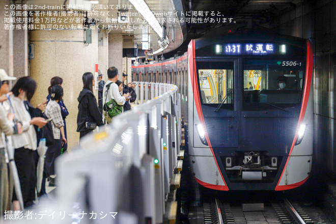 を浅草橋駅で撮影した写真