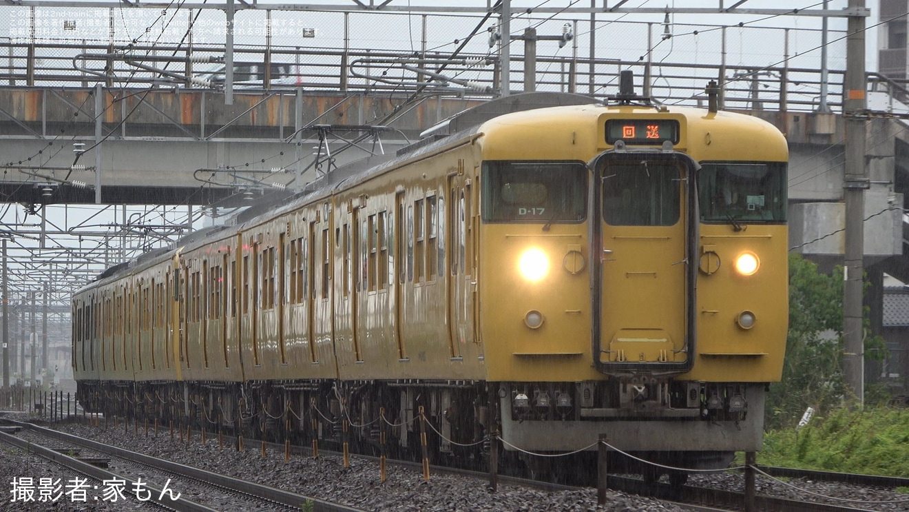 【JR西】115系D-17編成+D-11編成が下関総合車両所へ廃車回送の拡大写真