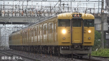 【JR西】115系D-17編成+D-11編成が下関総合車両所へ廃車回送