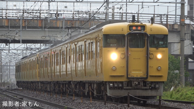 【JR西】115系D-17編成+D-11編成が下関総合車両所へ廃車回送を不明で撮影した写真