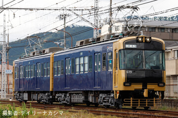 byデイリーナカシマ
