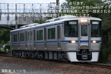 【愛環】2000系G13編成が名古屋工場出場試運転(202606)