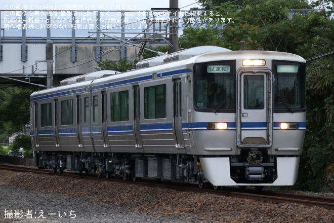 【愛環】2000系G13編成が名古屋工場出場試運転(202606)を永覚駅で撮影した写真