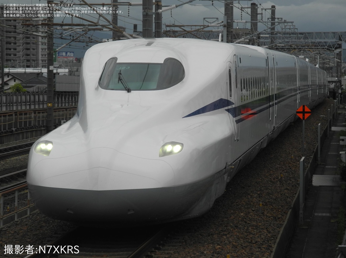【JR海】N700S J23編成浜松工場出場試運転(202606)の拡大写真