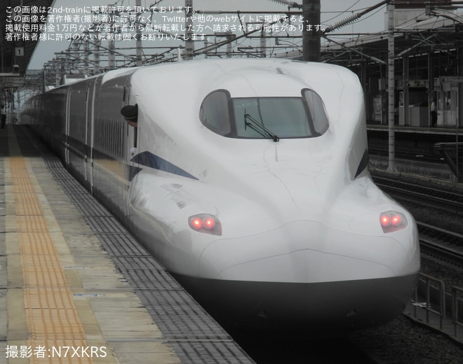 【JR海】N700S J23編成浜松工場出場試運転(202606)を不明で撮影した写真