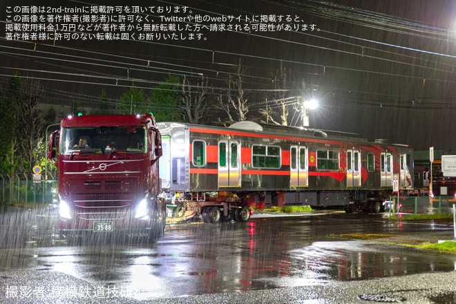 【PR】フィリピン国鉄南北通勤線EM10000形第3編成先頭車が陸送を不明で撮影した写真