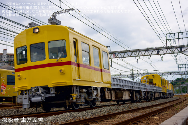 【京急】デト11-12 新町検車区へ返却回送を金沢八景～金沢文庫間で撮影した写真