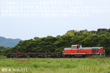 byNoric571