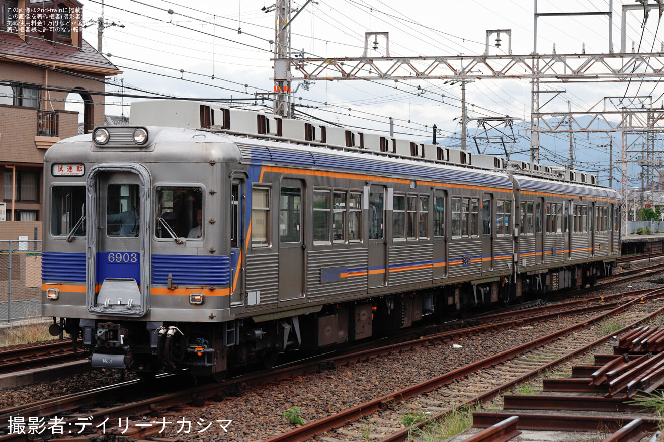 【南海】6000系6903F千代田工場出場試運転の拡大写真