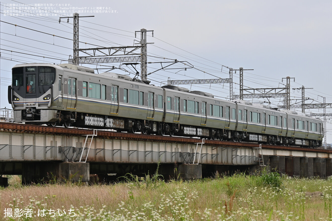 【JR西】225系 U2編成 網干総合車両所出場試運転の拡大写真