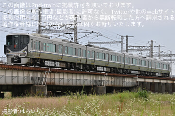byはちいち