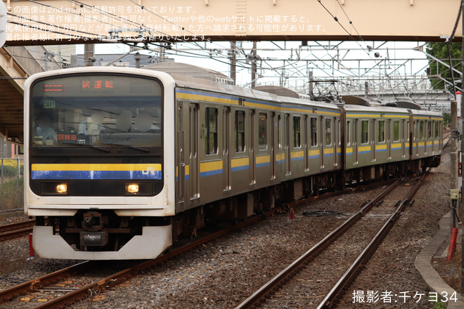 【JR東】209系マリC441編成　試運転を不明で撮影した写真