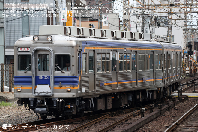 を堺東駅で撮影した写真