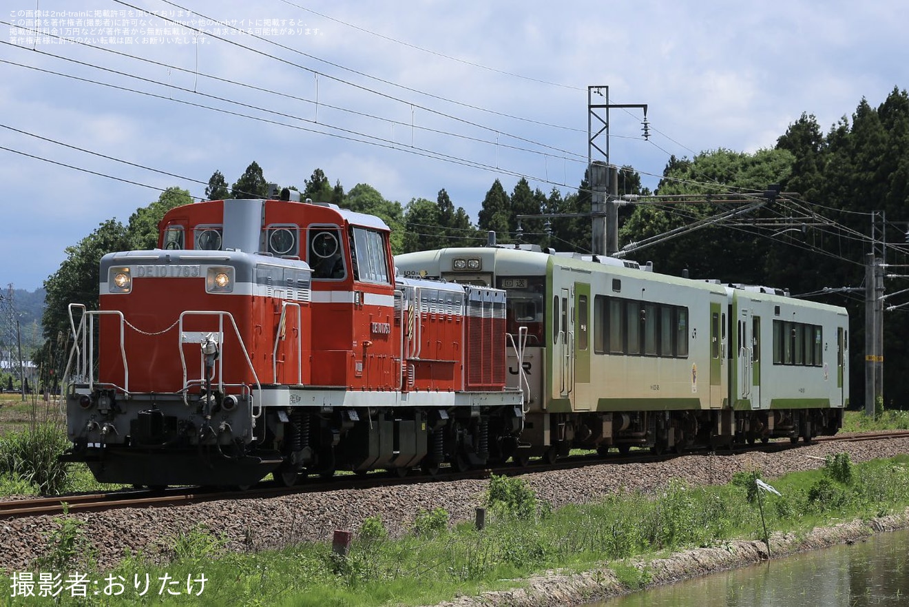 【JR東】キハ100-46・キハ100-201が秋田総合車両センターへ廃車配給の拡大写真