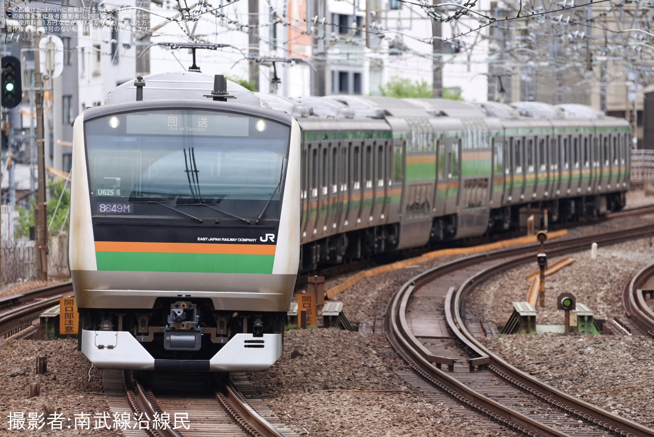 【JR東】E233系ヤマU625編成 東京総合車両センター出場回送の拡大写真