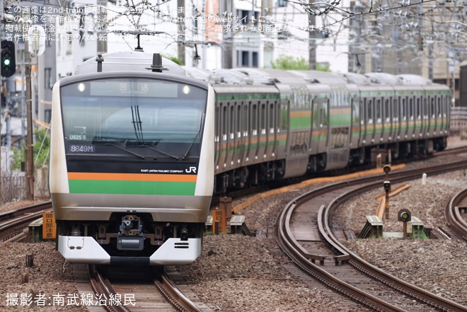 【JR東】E233系ヤマU625編成 東京総合車両センター出場回送を不明で撮影した写真
