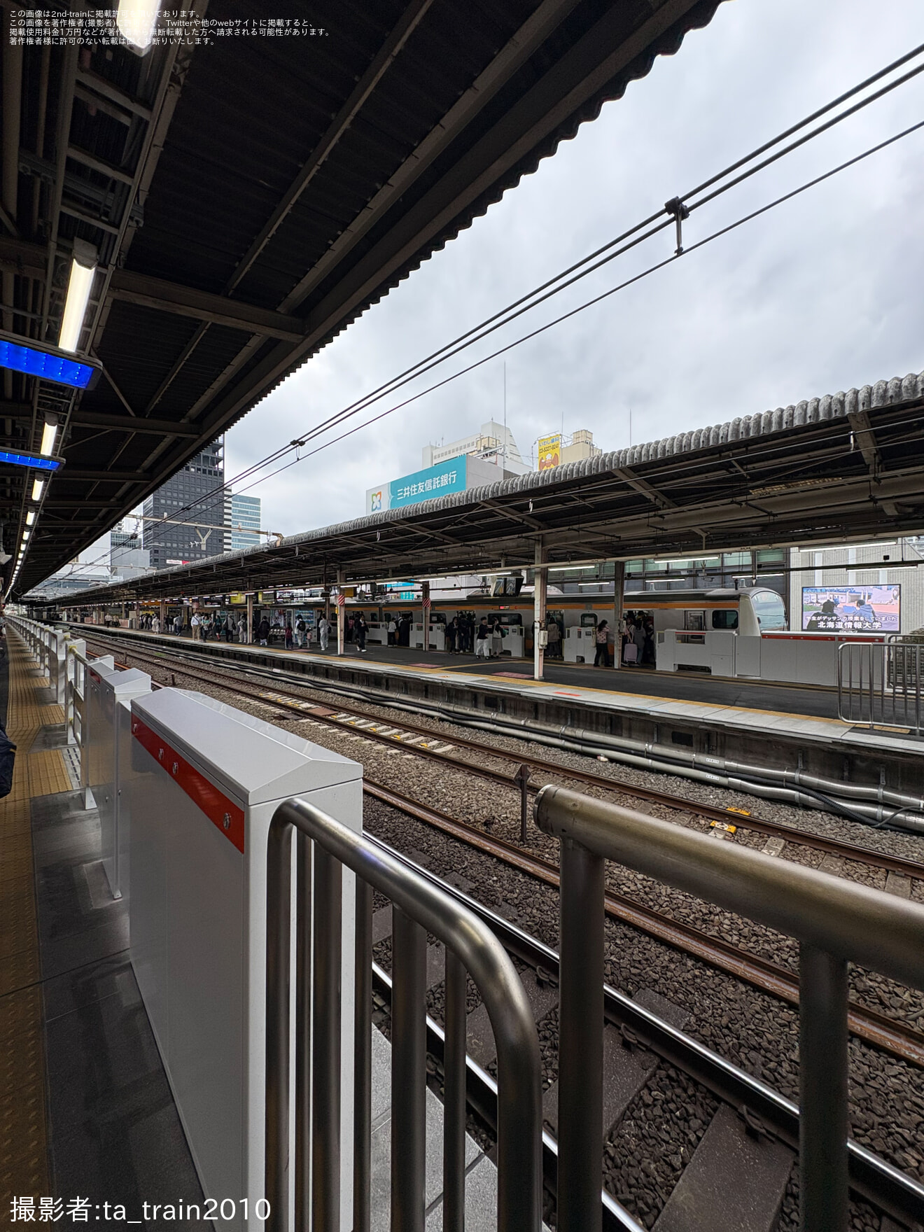 【JR東】中野駅6・8番線ホームドア稼働開始の拡大写真