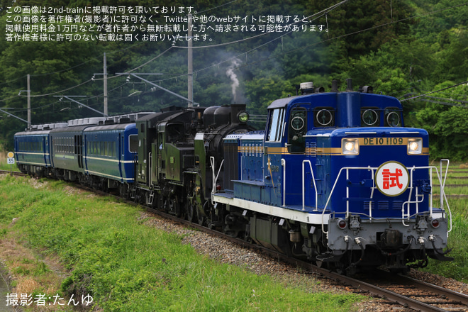 【東武】SL大樹「土津」試運転（2枚目）